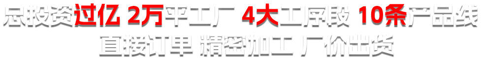 歐泰 歐泰