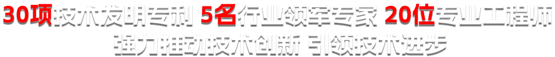 歐泰 歐泰